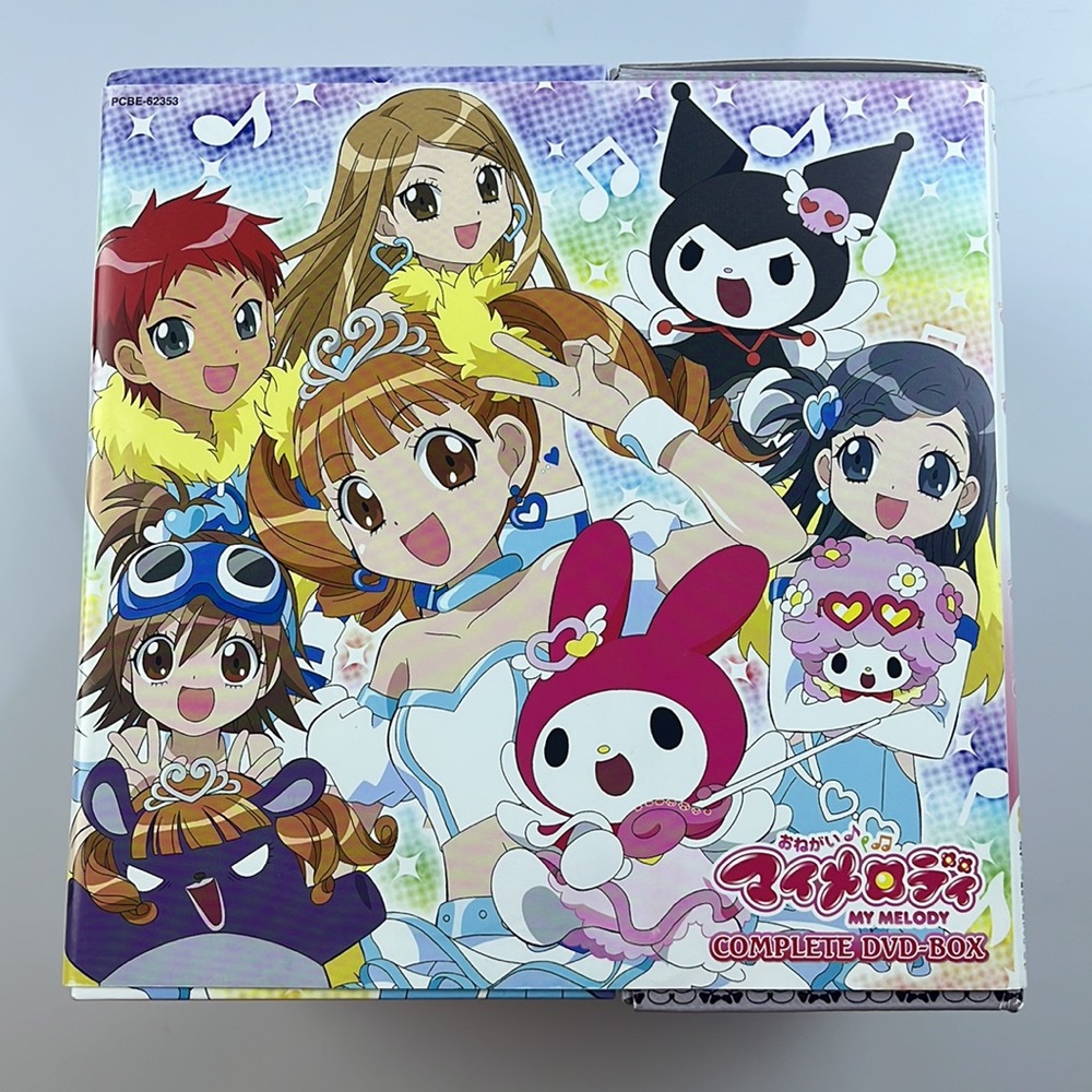 Sanrio Onegai My Melody Complete DVD Box Set S109-23